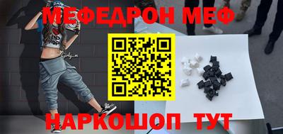 мдпв Кулебаки