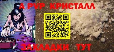 амфетамин Кумертау