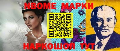 амфетамин Кумертау