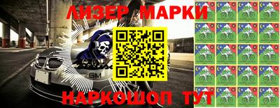 амфетамин Кумертау