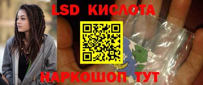 амфетамин Кумертау