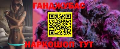 амфетамин Кумертау