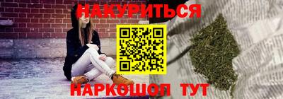 амфетамин Кумертау