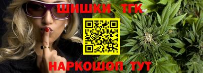 амфетамин Кумертау