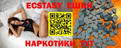 амфетамин Кумертау