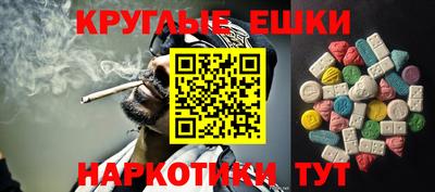 Альфа ПВП Лесосибирск