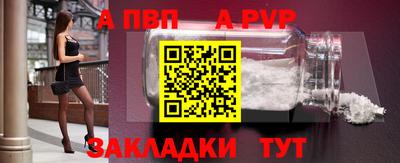 амфетамин Кумертау