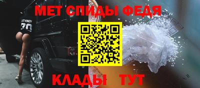 мдпв Кулебаки