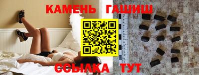 ECSTASY Ливны