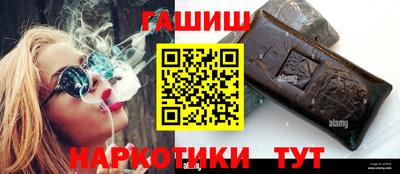 амфетамин Кумертау